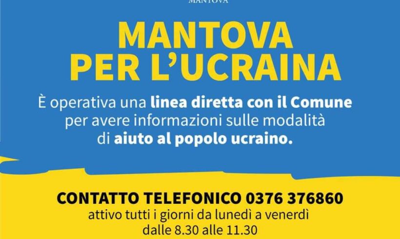 Mantova per l’Ucraina